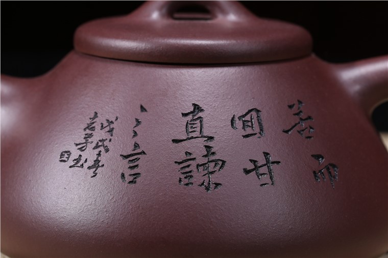 许良平作品 石瓢图片