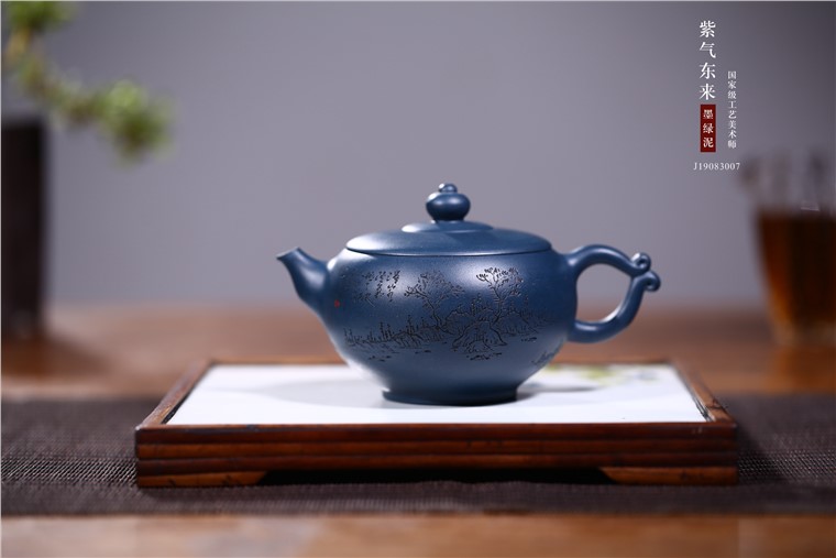 范菊英作品 紫气东来图片