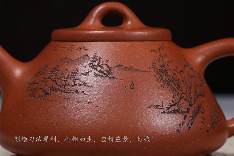 蒋春帆作品 水天一色图片