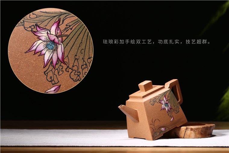 史爱民作品 升方