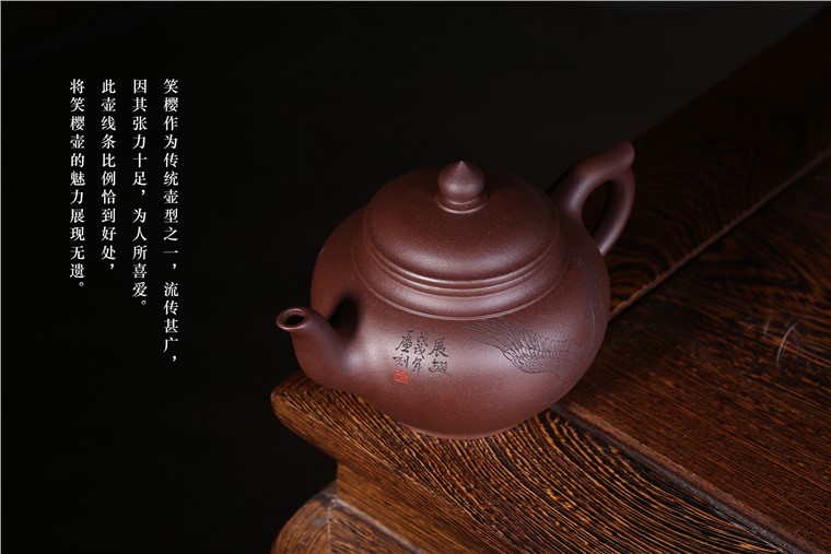 吴赛春作品 笑樱图片