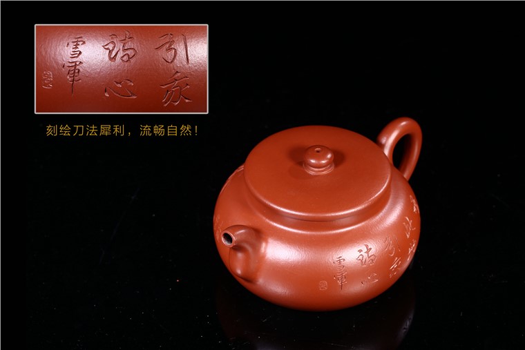 张雪军作品 大韵德钟图片