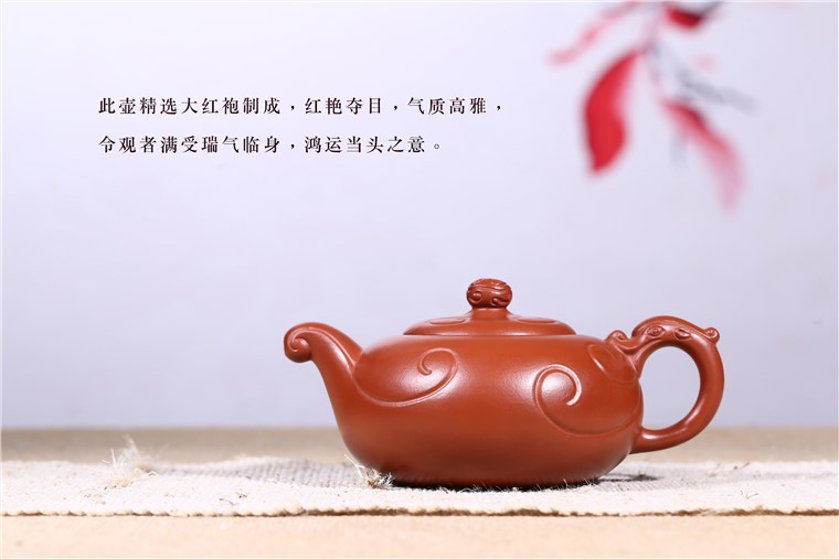 朱鸿钧作品 龙盛图片
