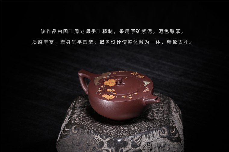 周丽华作品 半月图片