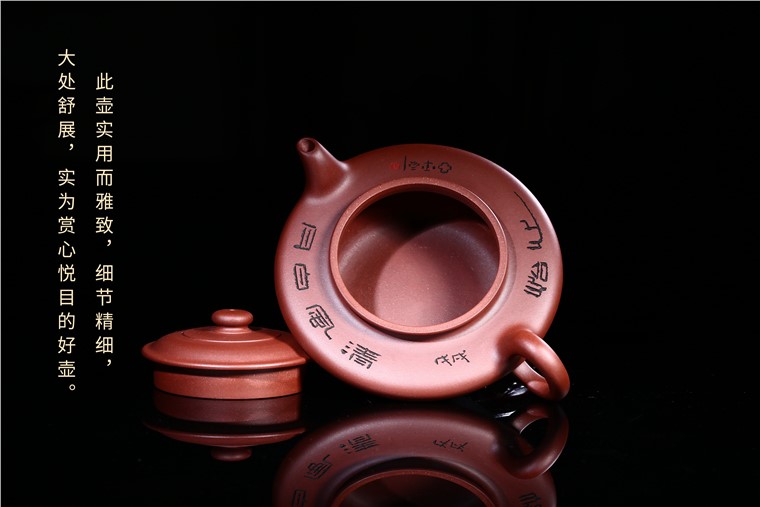 王亚平作品 虚扁壶