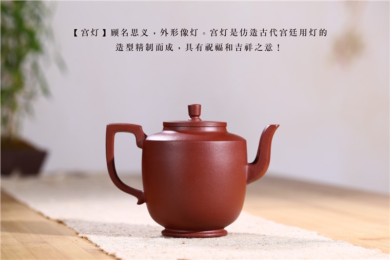 褚萍作品 宫灯图片
