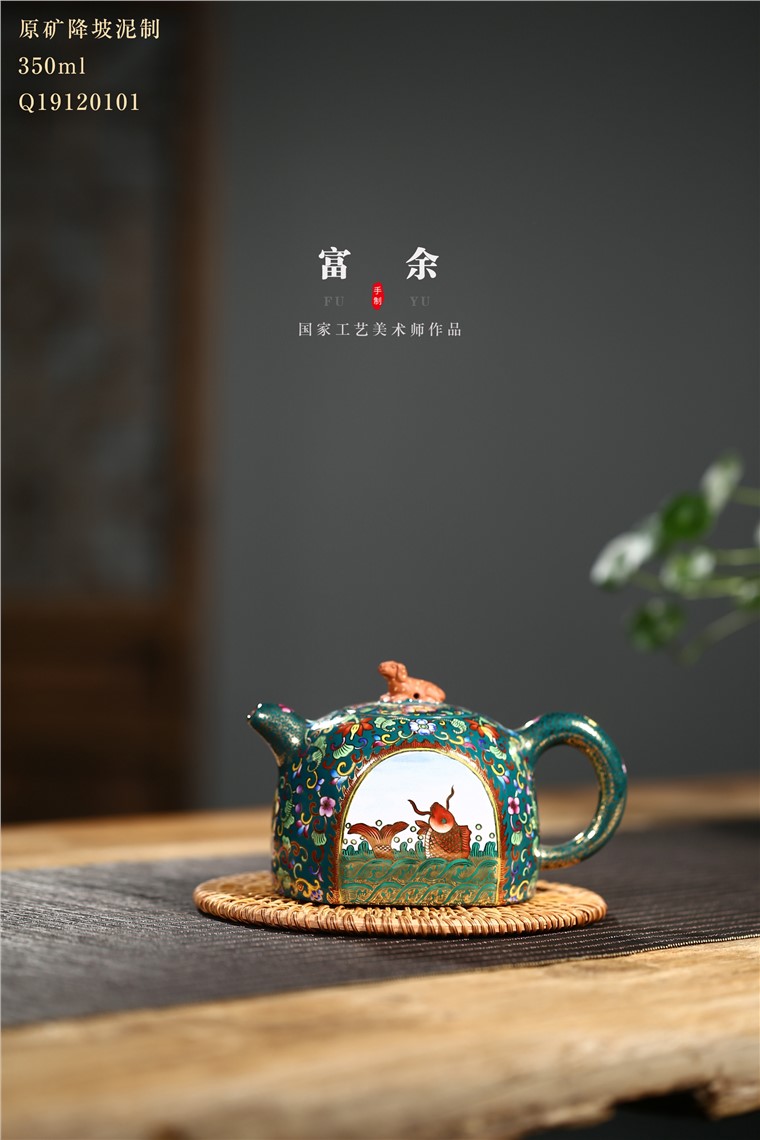 邵美华作品 富余