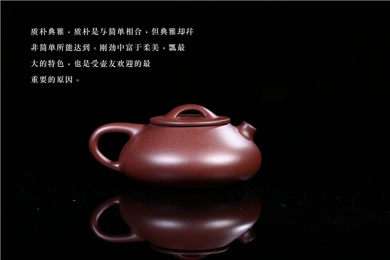 张雪军作品 憨瓢图片