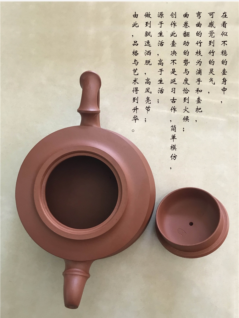 邱玉林作品 虚怀若谷