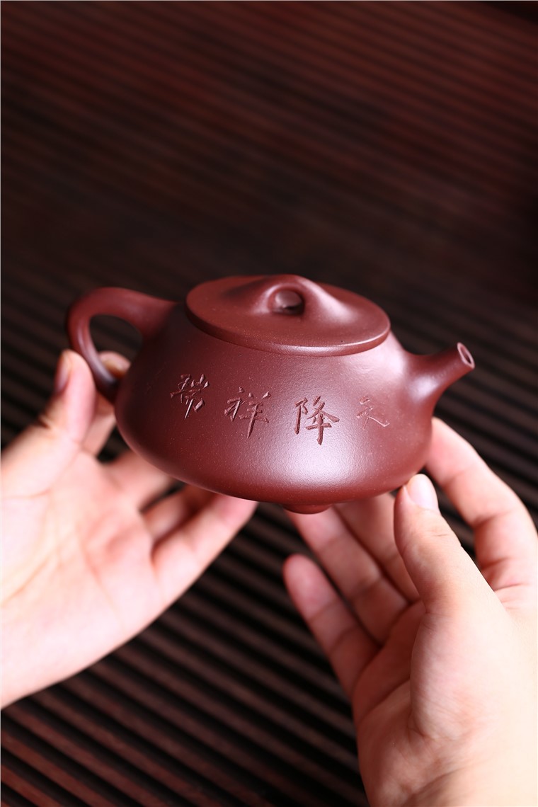 叶水君作品 石瓢