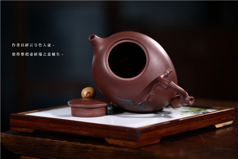 周瑞成作品 祥竹图片
