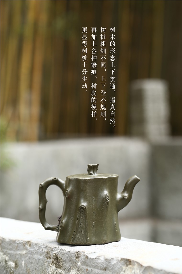蒋春帆作品 沐春树桩图片