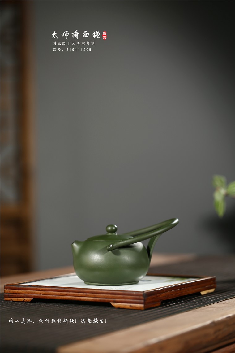 张剑作品 太师椅西施图片