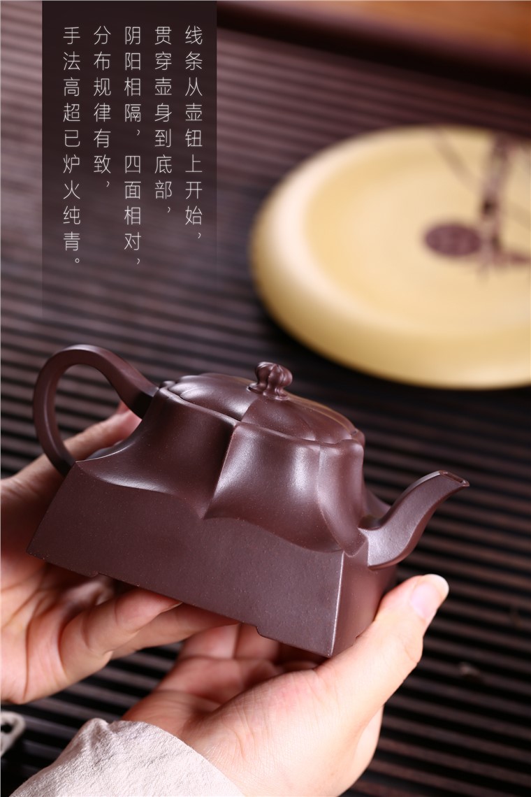 徐勤作品 四方宝菱图片
