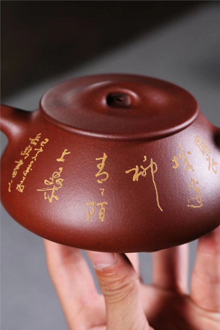 王岳龄作品 石瓢图片