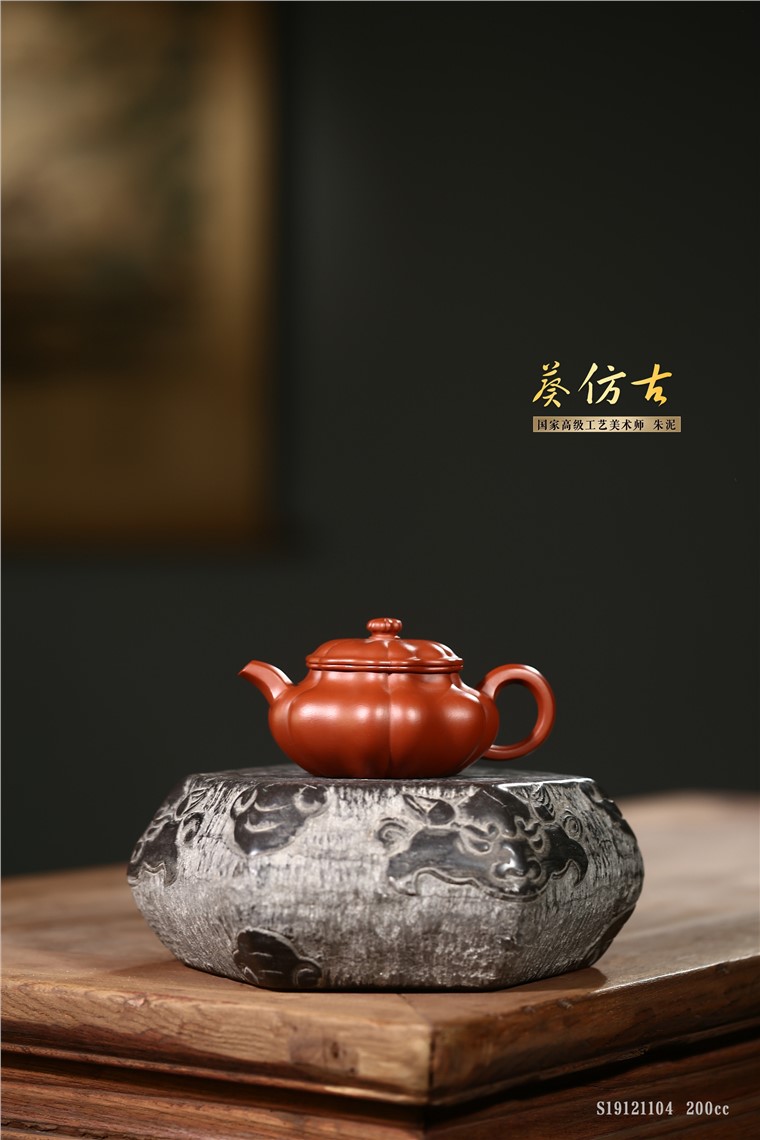 徐勤作品 葵仿古图片