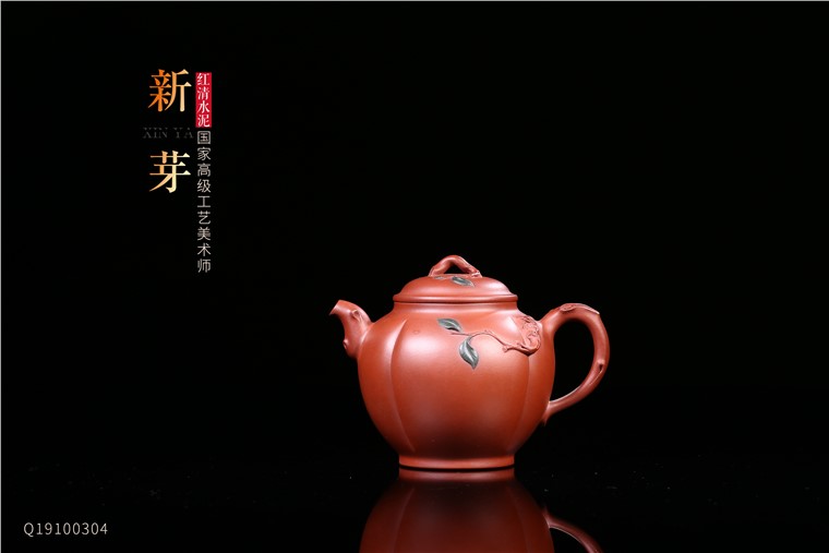 顾建芳作品 新芽图片