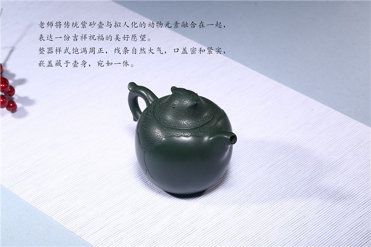 周瑞成作品 大吉图片