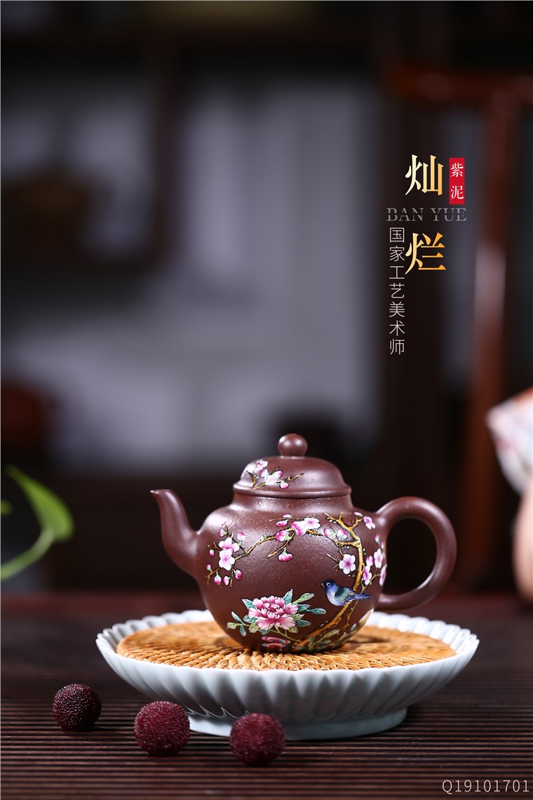 范菊英作品 灿烂