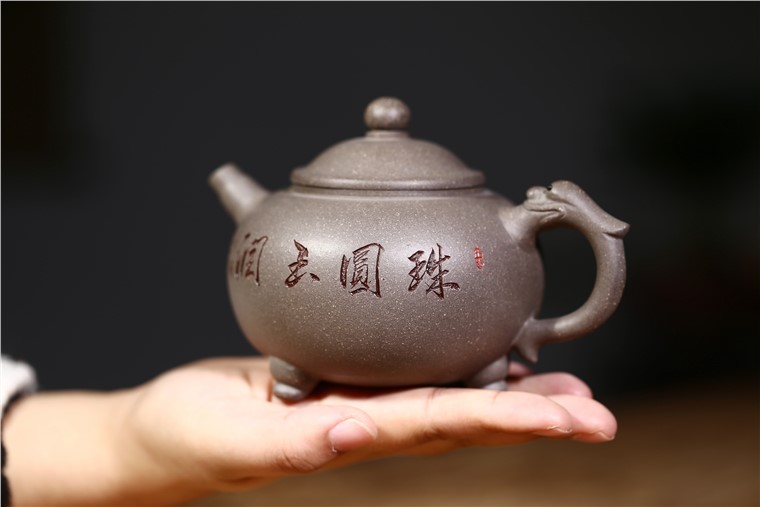 张剑作品 珠圆玉润图片