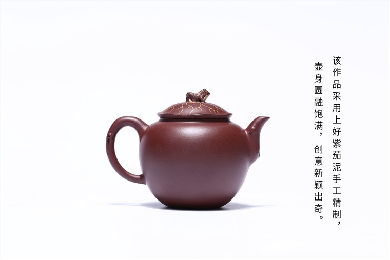 郑求标作品 荷塘清趣