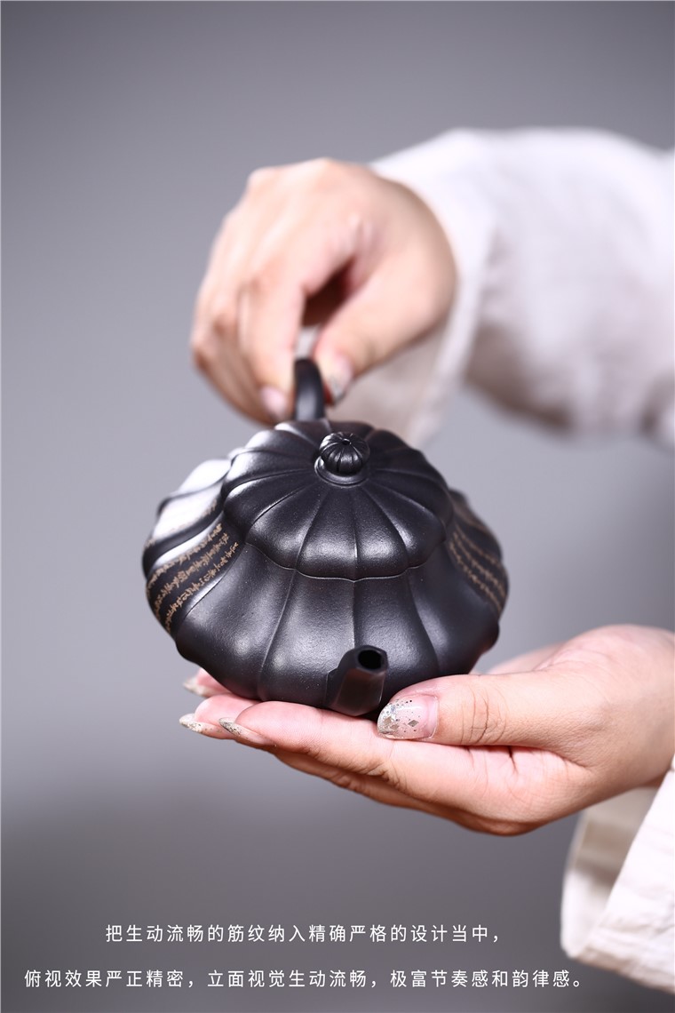 徐勤作品 菱香君德图片
