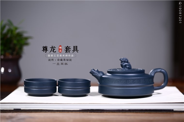 蒋春帆作品 尊龙套具图片