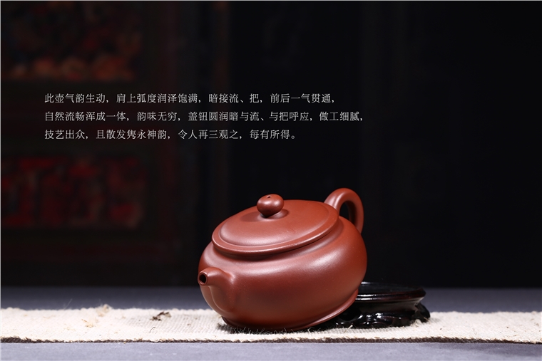 葛岳纯作品 古腹