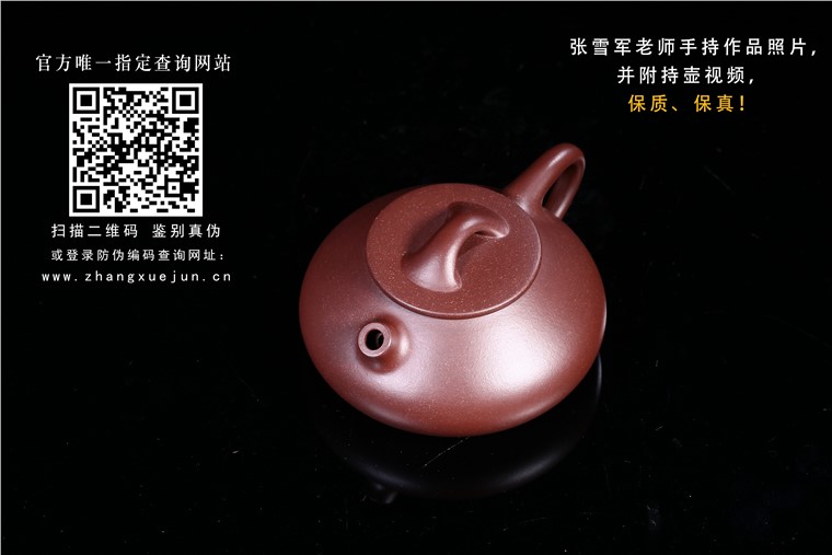 张雪军作品 憨瓢图片