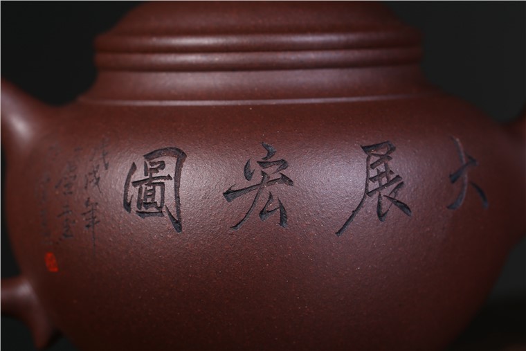 吴赛春作品 笑樱图片