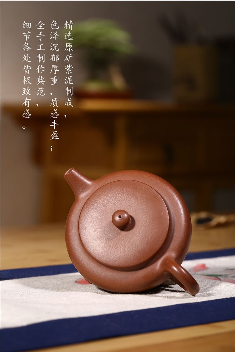 葛岳纯作品 桑扁壶