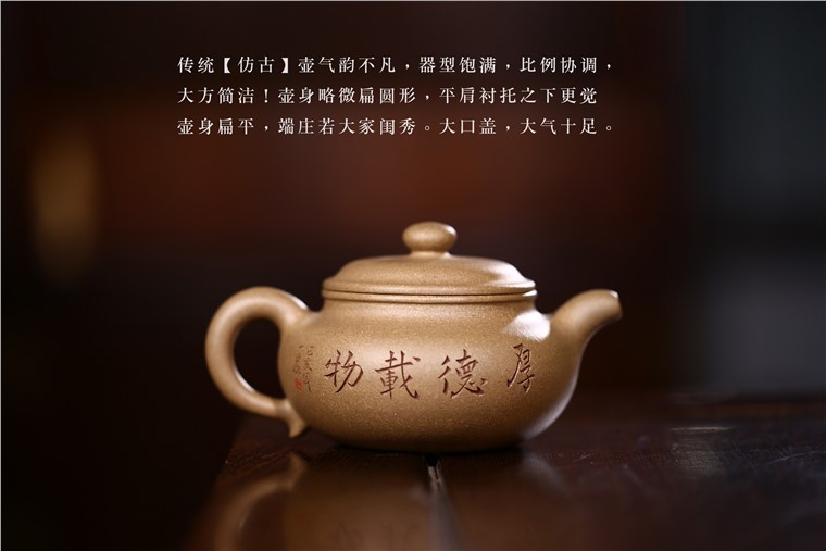 范春荣作品 仿古图片