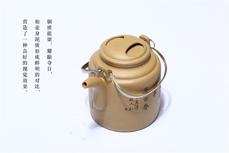 张剑作品 牛盖洋桶图片