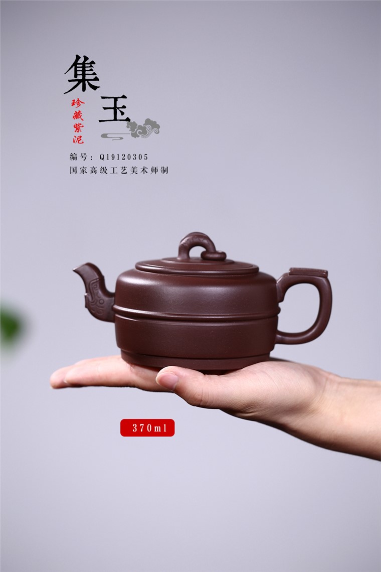 徐勤作品 集玉图片