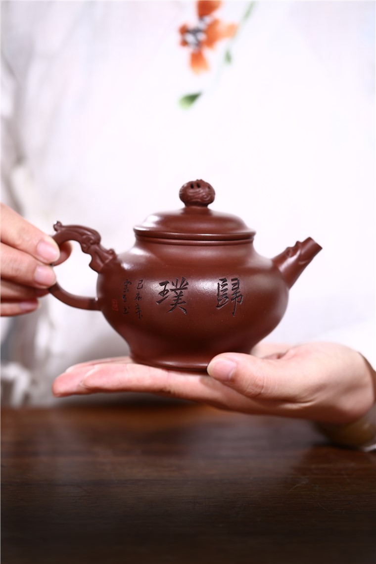 邵云琴作品 归璞