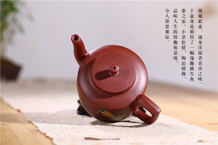 褚萍作品 宫灯图片
