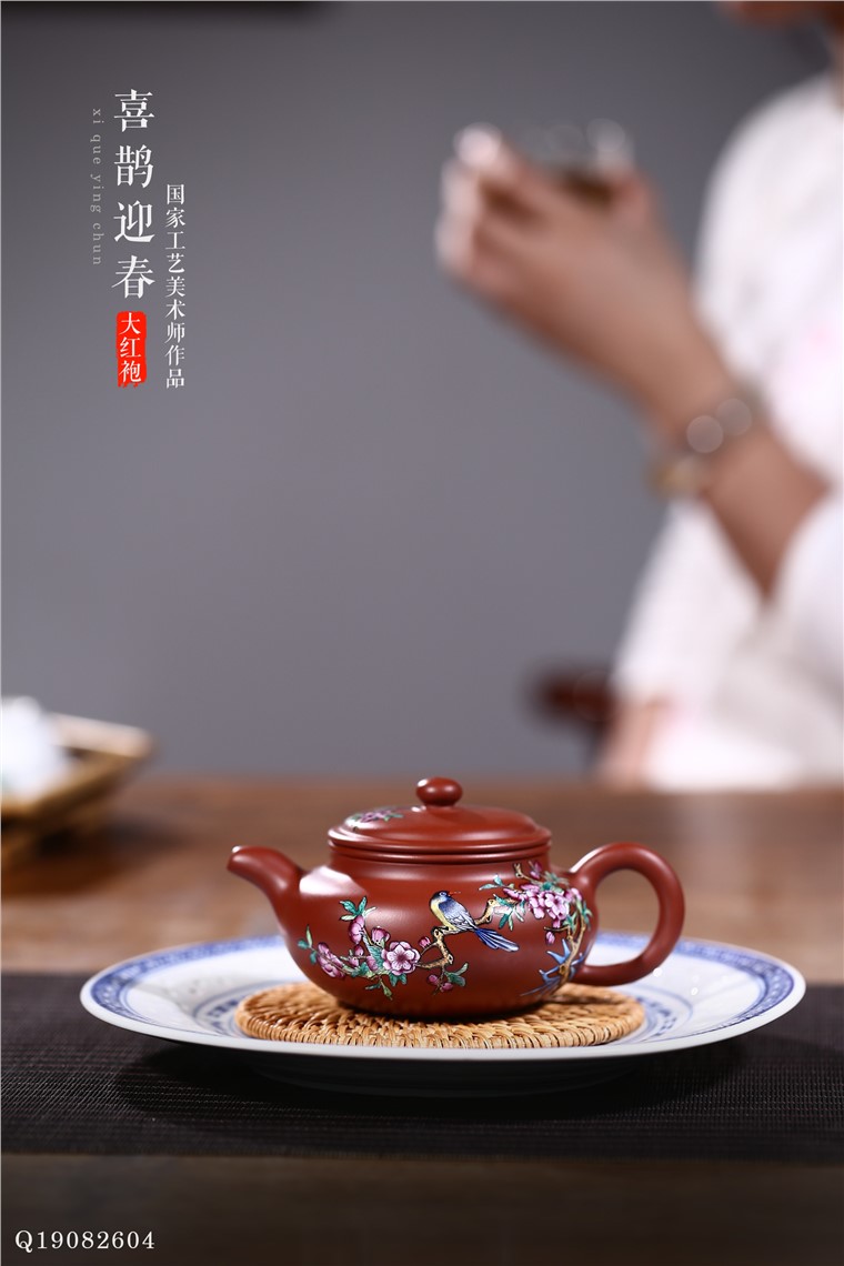 范菊英作品 喜鹊迎春图片