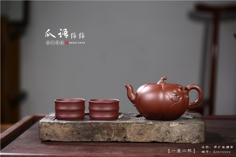 范晓丽作品 瓜语绵绵