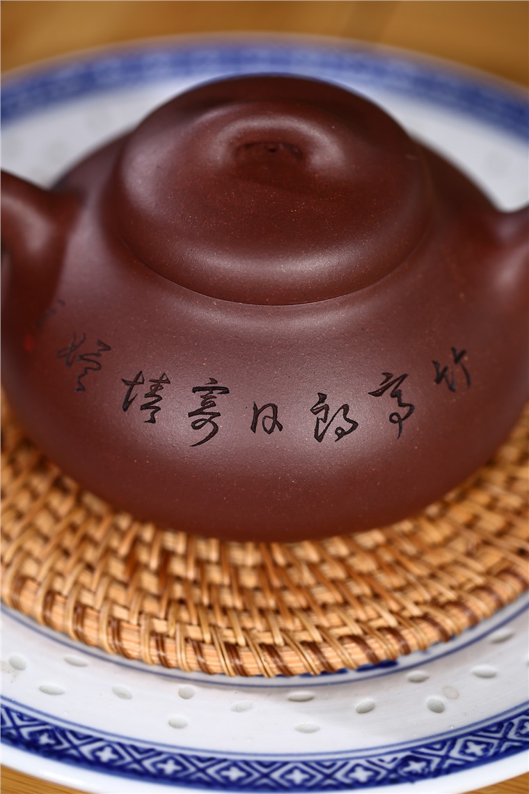 邵云琴作品 乳瓢