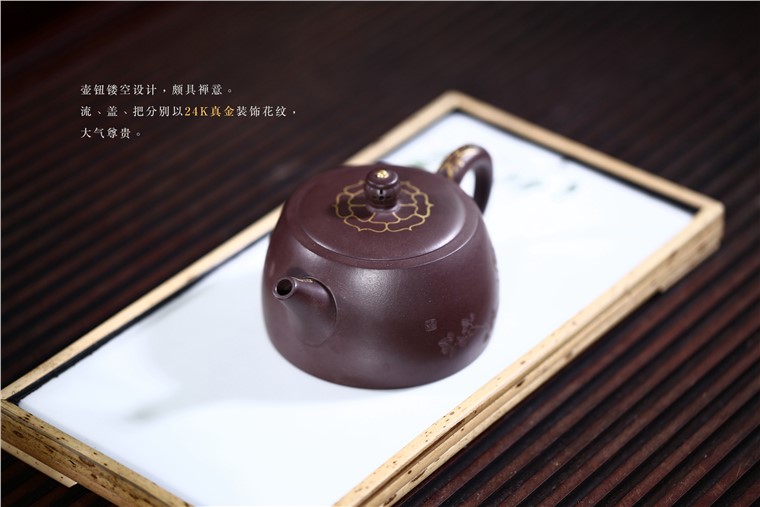 吴赛春作品 井栏图片