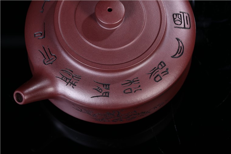 顾旭英作品 周盘图片