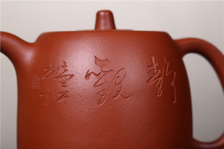 徐敏作品 井栏图片