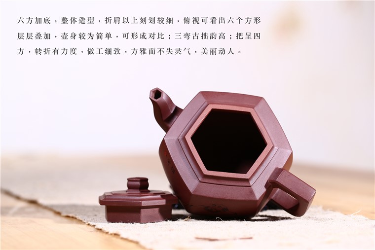 吴赛春作品 六方雪华图片