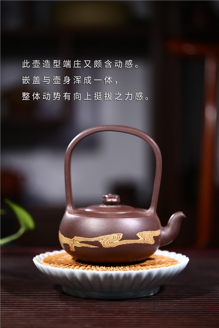 张剑作品 旭日东升图片