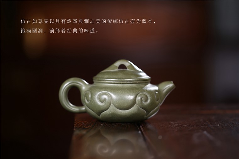 崔乐作品 仿古如意图片