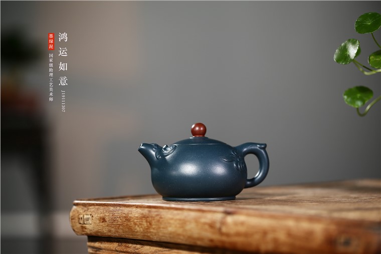 许响新作品 鸿运如意