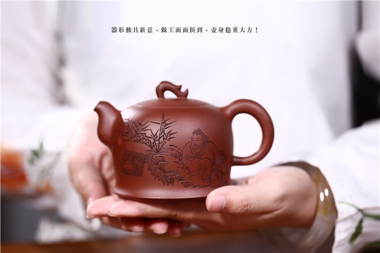 张雪军作品 竹里清泉图片