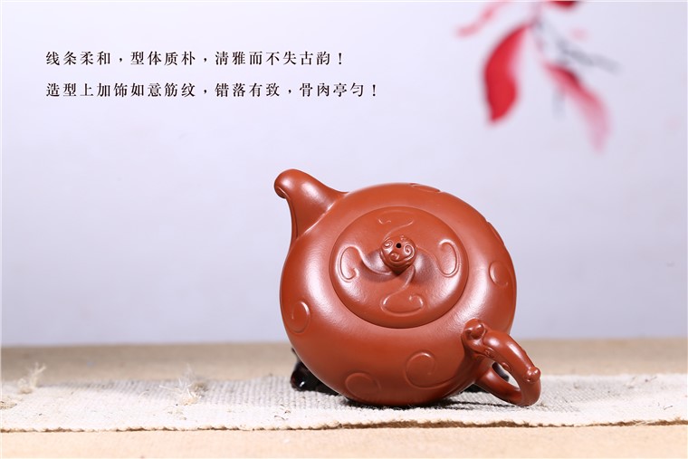 朱鸿钧作品 龙盛图片