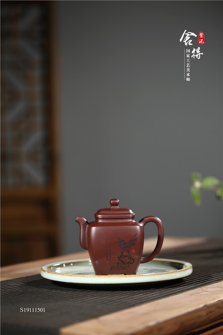 张剑作品 舍得图片
