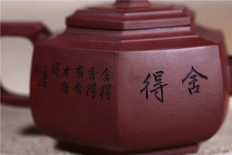 吴赛春作品 六方雪华图片